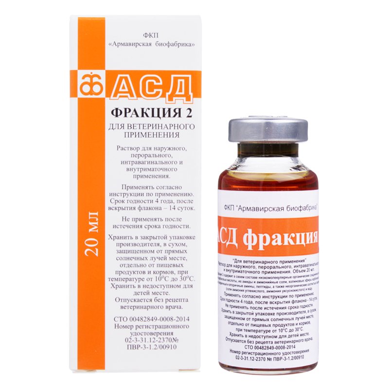 Русская Аптека в Израиле - ЕАПТЕКА