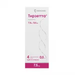 Тирзетта 7,5 мг