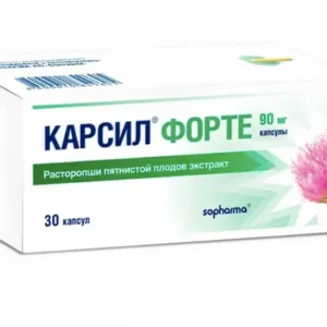 Карсил форте капс. 90мг №30