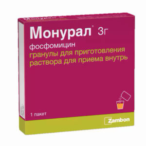 Монурал пакетики 3г №1