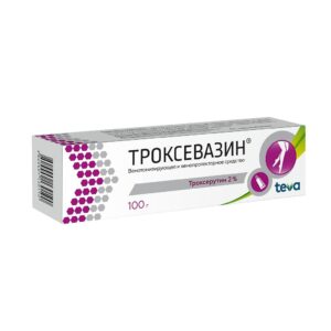 Троксевазин гель туба 2% 100г