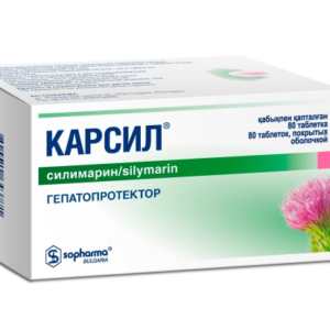 Карсил таб. 35мг №180