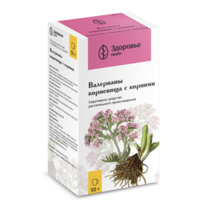 Валерианы корневища ф/п 1,5г №20