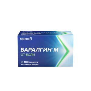 Баралгин М таб. №100
