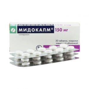 Мидокалм таб. 150мг №30