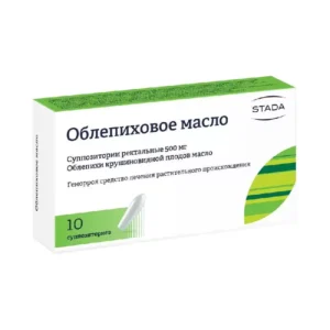 Облепиховое масло свечи 500мг №10