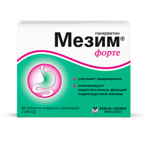 Мезим Форте таб. п/о №80
