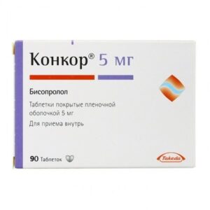 Конкор таб. 5мг №90