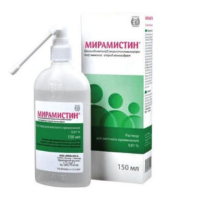 Мирамистин 0,01% 150мл с распылителем