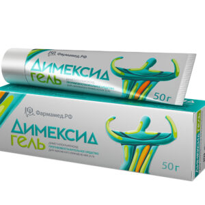 Димексид гель туба 25% 50г
