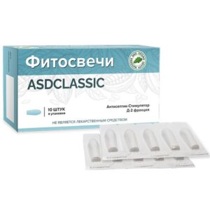 Фитосвечи АСД-2 ASDCLASSIC 10 штук