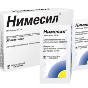 Нимесил пак. 2г №30