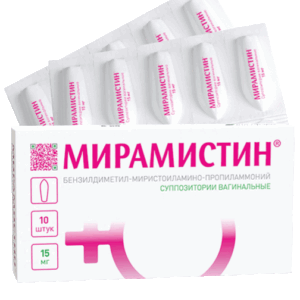 Мирамистин суппозитории ваг.15мг 10шт