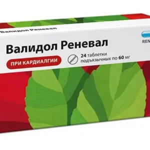 Валидол таб. 60мг №32