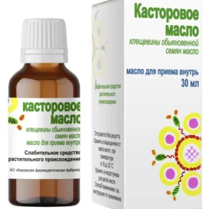 Масло касторовое 30мл