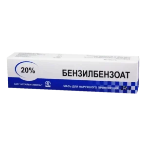 Бензилбензоат мазь туба 20% 25г
