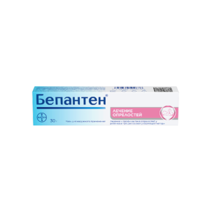 Бепантен мазь туба 5% 30г