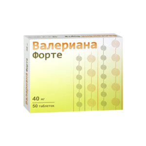 Валериана Форте таб. п/о 40мг №50