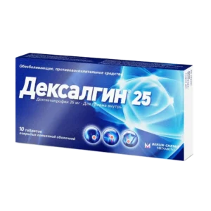 Дексалгин таб. п/о 25мг №10