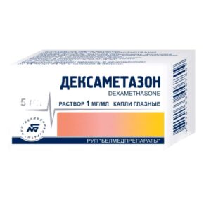 Дексаметазон глаз. капли 0,1% тюб.-кап. 5мл