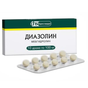 Диазолин др. 100мг №10