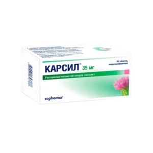 Карсил таб. 35мг №80
