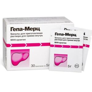 Гепа-Мерц пак. №30