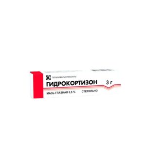 Гидрокортизон мазь 3г (глазная)