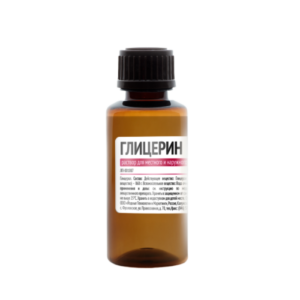 Глицерин фл. 40г (пластик)