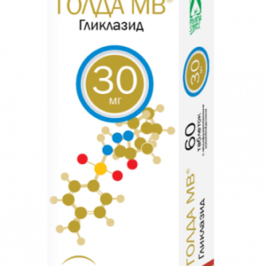 Голда МВ 30мг №60
