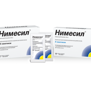 Нимесил пак. 2г №9