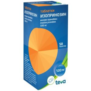 Изопринозин таб. 500мг №50