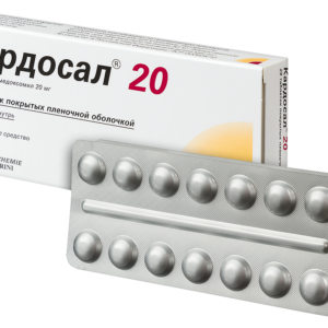 Кардосал таб. п/о 20мг №28
