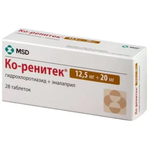 Ко-Ренитек таб. 12,5/20мг №28
