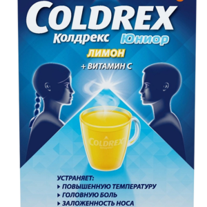 Колдрекс Юниор пор. №10 лимон