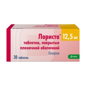 Лориста таб. п/о 12,5мг №30