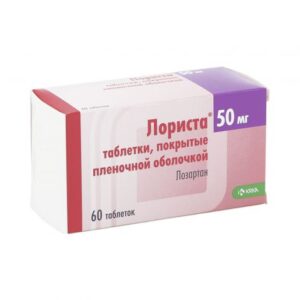 Лориста таб. п/о 50мг №60