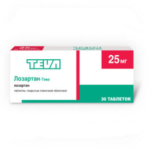 Лозартан-Тева таб. п/о 25мг №30