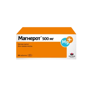 Магнерот таб. 500мг №50