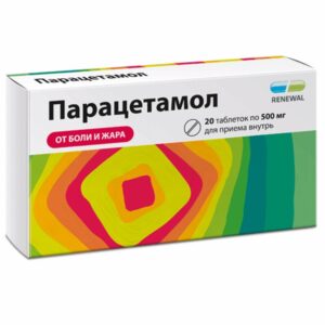 Парацетамол таб. 500мг №20