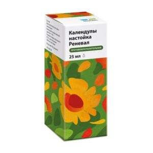 Календулы настойка 25мл