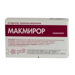 Макмирор таб. покрыт.об. 200мг №20