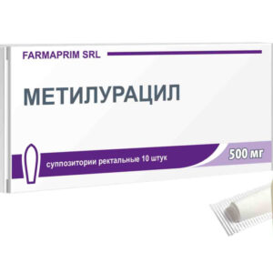 Метилурацил свечи супп. рект. 500мг №10