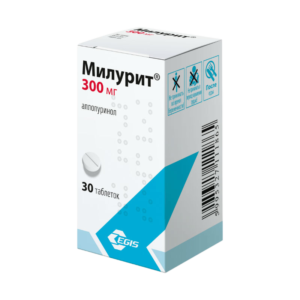 Милурит таб. 300мг №30