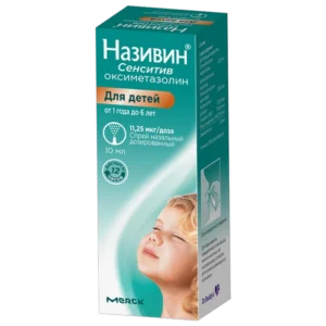 Називин сенситив 11,25мкг/доза 10мл 220 доз