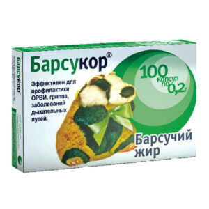 Барсукор Барсучий жир капс. 200мг №100