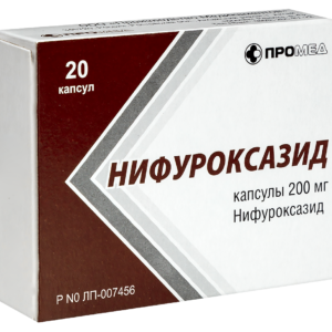 Нифуроксазид капс. 200мг №20