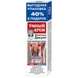 В.Дикуль Умный крем для тела мумие/хондроитином 125мл