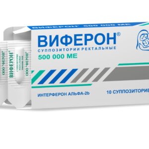 Виферон супп. 500.000МЕ №10