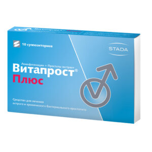 Витапрост плюс супп. рект. №10